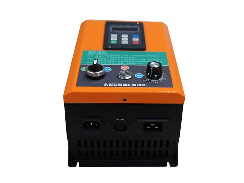 工業(yè)風扇控制箱，工業(yè)風扇驅(qū)動器，永磁電機變頻器